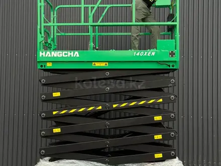 Hangcha  XEN140 2026 года за 9 250 000 тг. в Алматы – фото 3