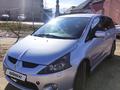 Mitsubishi Grandis 2008 года за 6 000 000 тг. в Алматы – фото 3