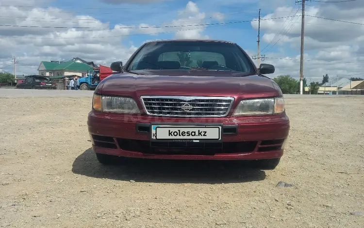 Nissan Maxima 1995 годаүшін2 000 000 тг. в Шиели