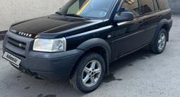 Land Rover Freelander 2003 года за 2 100 000 тг. в Алматы
