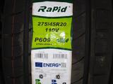 Rapid 275/45R20 P609 110V за 38 000 тг. в Шымкент