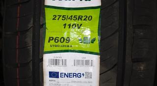 275/45R20 Rapid P609 за 43 200 тг. в Шымкент