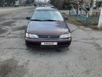 Toyota Carina E 1992 года за 2 300 000 тг. в Павлодар