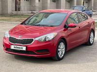 Kia Cerato 2013 года за 5 900 000 тг. в Караганда