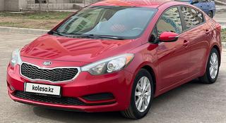 Kia Cerato 2013 года за 5 900 000 тг. в Караганда