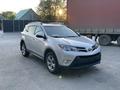 Toyota RAV4 2014 годаүшін7 200 000 тг. в Актобе