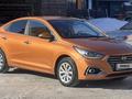 Hyundai Accent 2019 года за 7 000 000 тг. в Астана – фото 9