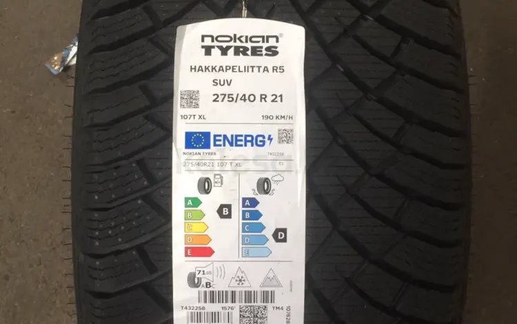 Nokian Hakka R5 275/40/21-315/35/21 за 820 000 тг. в Алматы