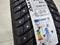 Новые зимние шины с шипами за 75 000 тг. в Астана