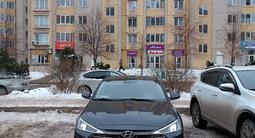 Hyundai Elantra 2020 года за 8 200 000 тг. в Алматы – фото 2