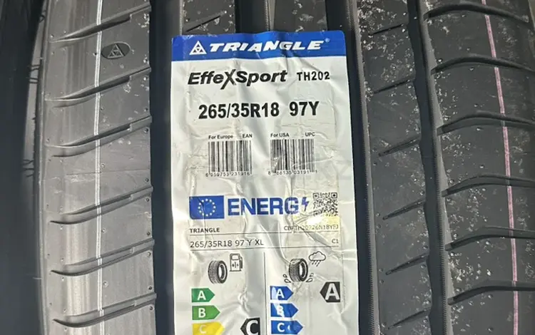 265/35/18-245/40/18 TRIANGLE за 140 000 тг. в Алматы