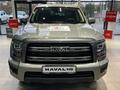 Haval H5 2024 года за 15 990 000 тг. в Костанай