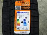 Шины Tracmax 235/55/r19 S360 за 45 500 тг. в Алматы
