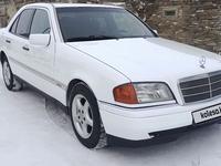 Mercedes-Benz C 180 1994 годаүшін1 700 000 тг. в Астана