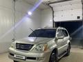 Lexus GX 470 2005 годаүшін10 500 000 тг. в Атырау – фото 9