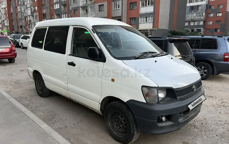 Toyota Lite Ace 1997 годаүшін1 990 000 тг. в Алматы