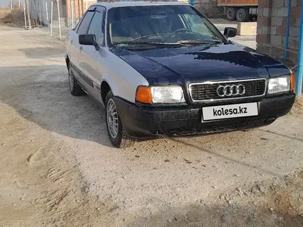 Audi 80 1991 года за 500 000 тг. в Кызылорда