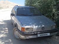 Volkswagen Passat 1989 годаүшін1 300 000 тг. в Шаян