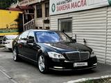 Mercedes-Benz S 500 2010 года за 8 900 000 тг. в Алматы