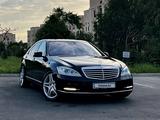 Mercedes-Benz S 500 2010 года за 8 900 000 тг. в Алматы – фото 5