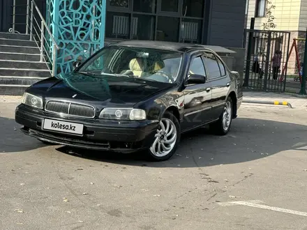 Nissan Maxima 1998 года за 1 700 000 тг. в Алматы