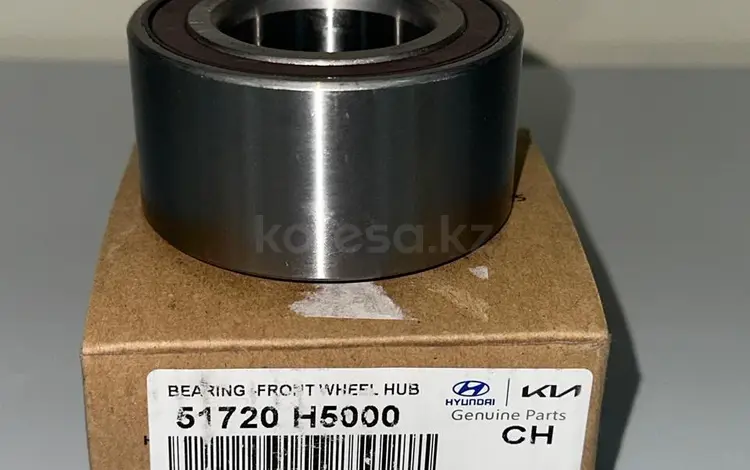 Ступичный подшипник передний на Hyundai Accent за 15 000 тг. в Астана
