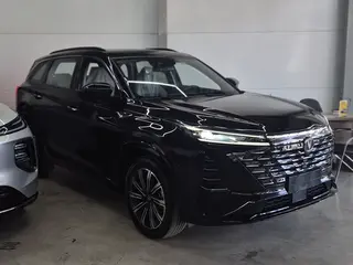 Changan CS75 Plus
