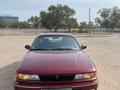 Mitsubishi Galant 1992 годаүшін1 200 000 тг. в Алматы