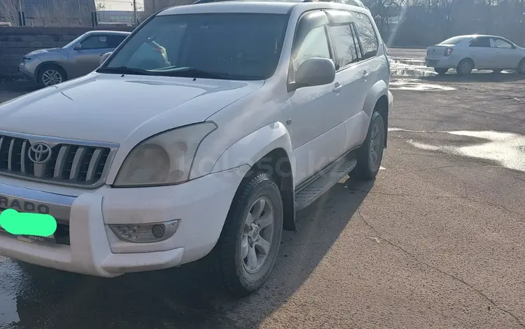 Toyota Land Cruiser Prado 2004 годаүшін7 900 000 тг. в Караганда