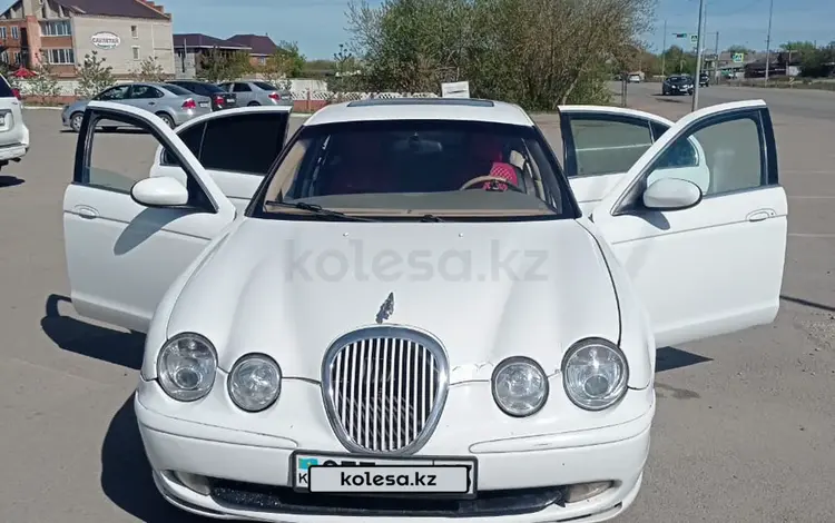 Jaguar S-Type 2003 года за 3 800 000 тг. в Кокшетау