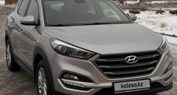 Hyundai Tucson 2017 годаfor10 300 000 тг. в Актобе