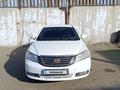 Geely Emgrand EC7 2013 года за 2 000 000 тг. в Костанай