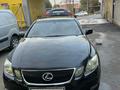 Lexus GS 300 2006 года за 5 150 000 тг. в Алматы – фото 2