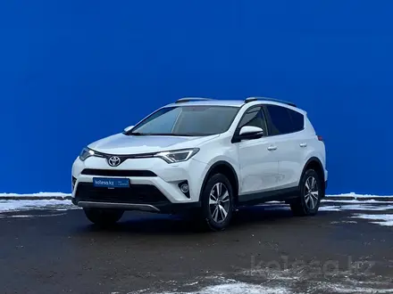 Toyota RAV4 2017 года за 9 660 000 тг. в Алматы