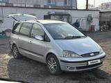 Ford Galaxy 2005 года за 4 150 000 тг. в Алматы