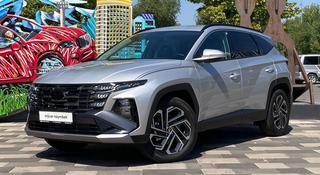 Hyundai Tucson Prime 2025 года за 14 500 000 тг. в Алматы