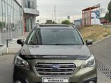 Subaru Outback 2016 года за 9 800 000 тг. в Алматы