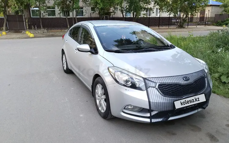 Kia Cerato 2015 года за 7 500 000 тг. в Алматы