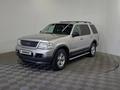 Ford Explorer 2004 года за 3 990 000 тг. в Алматы