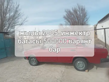 ВАЗ (Lada) 2107 2005 годаүшін500 000 тг. в Жанатас – фото 6