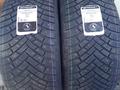 245/40 — 275/35 R20 Continental IceContact 8 Новинкаүшін200 000 тг. в Алматы – фото 2