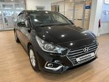 Hyundai Accent 2018 года за 6 850 000 тг. в Астана – фото 3