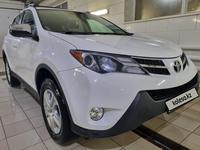 Toyota RAV4 2015 года за 11 000 000 тг. в Кызылорда