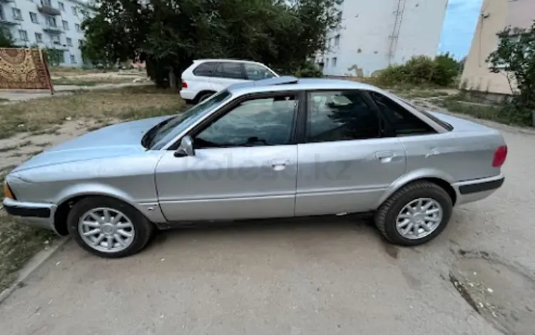 Audi 80 1996 годаfor1 300 000 тг. в Павлодар