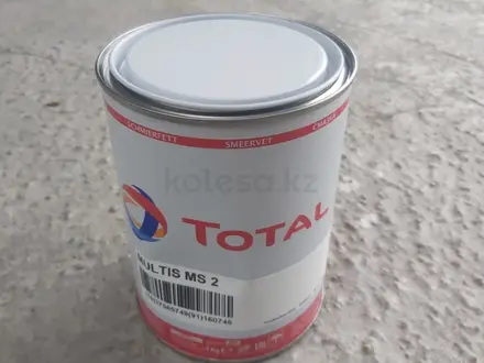 "Total MULTIS MS 2" ВЕС= 1 кг. за 5 500 тг. в Астана – фото 2