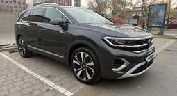 Volkswagen Talagon 2024 годаfor23 100 000 тг. в Алматы – фото 2