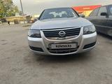 Nissan Almera Classic 2012 года за 2 600 000 тг. в Алматы