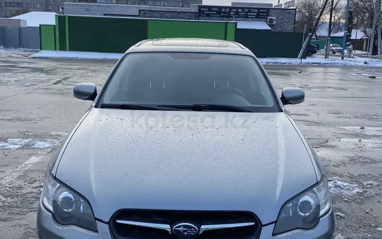 Subaru Legacy 2006 годаүшін5 800 000 тг. в Семей