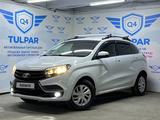 ВАЗ (Lada) XRAY 2020 годаүшін6 200 000 тг. в Шымкент