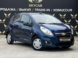 Chevrolet Spark 2023 года за 5 500 000 тг. в Актау